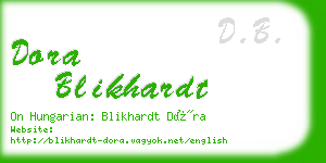 dora blikhardt business card